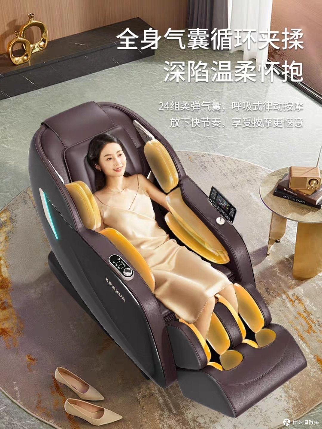放松自己的方法1.淋浴2.泡澡3.按摩