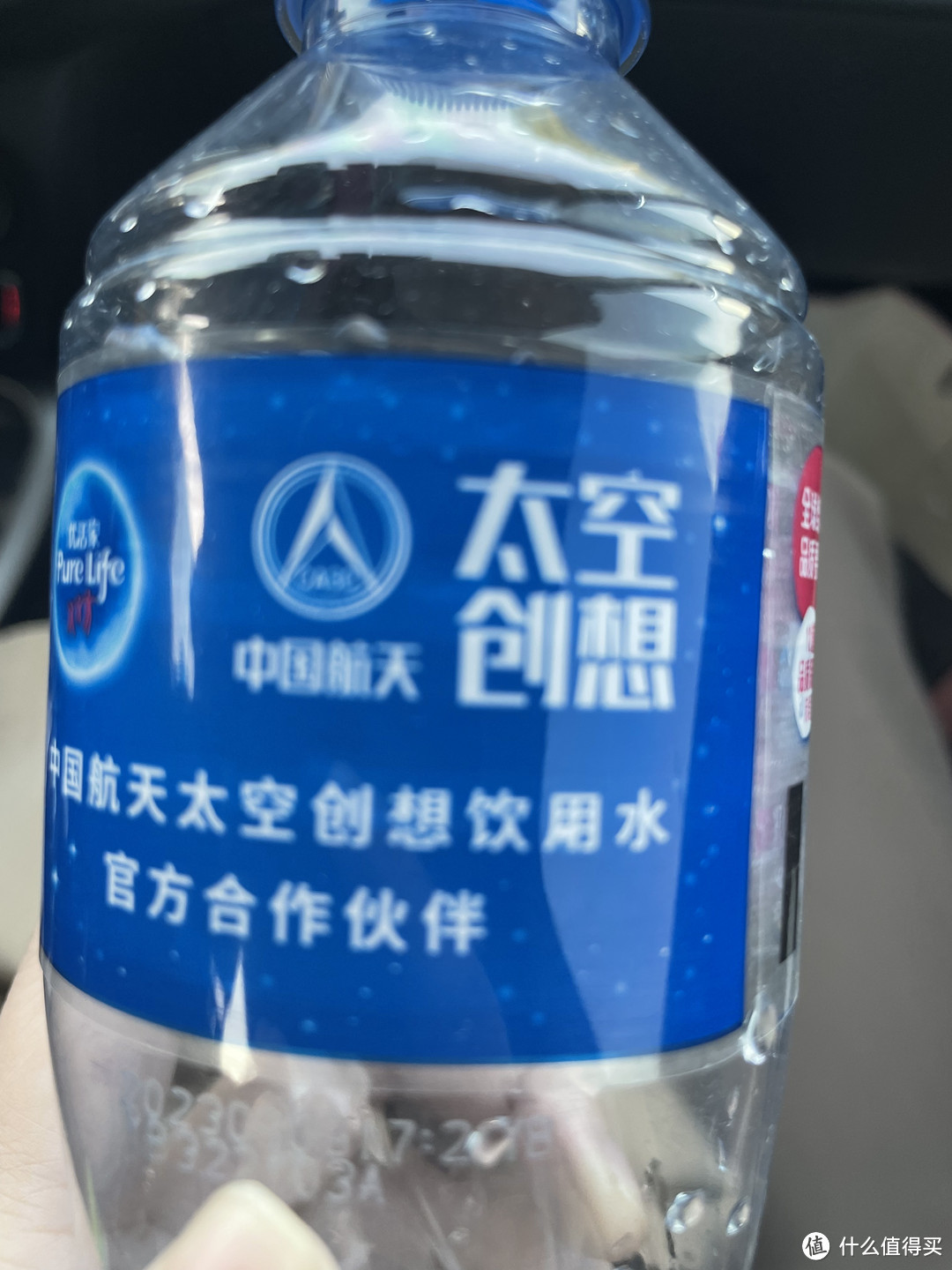 雀巢优活矿泉水，让你的身体充满活力！