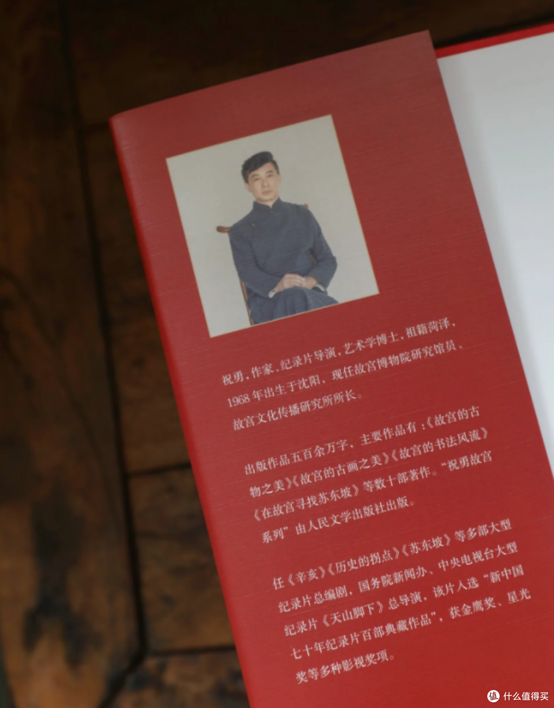 那段与文物一同走过生死的历史,每个中国人都应该了解!