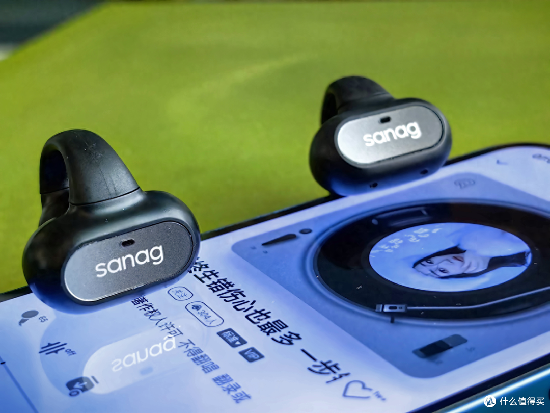 耳机也AI是什么体验?sanag塞那Z51 AI MAX蓝牙耳机告诉你