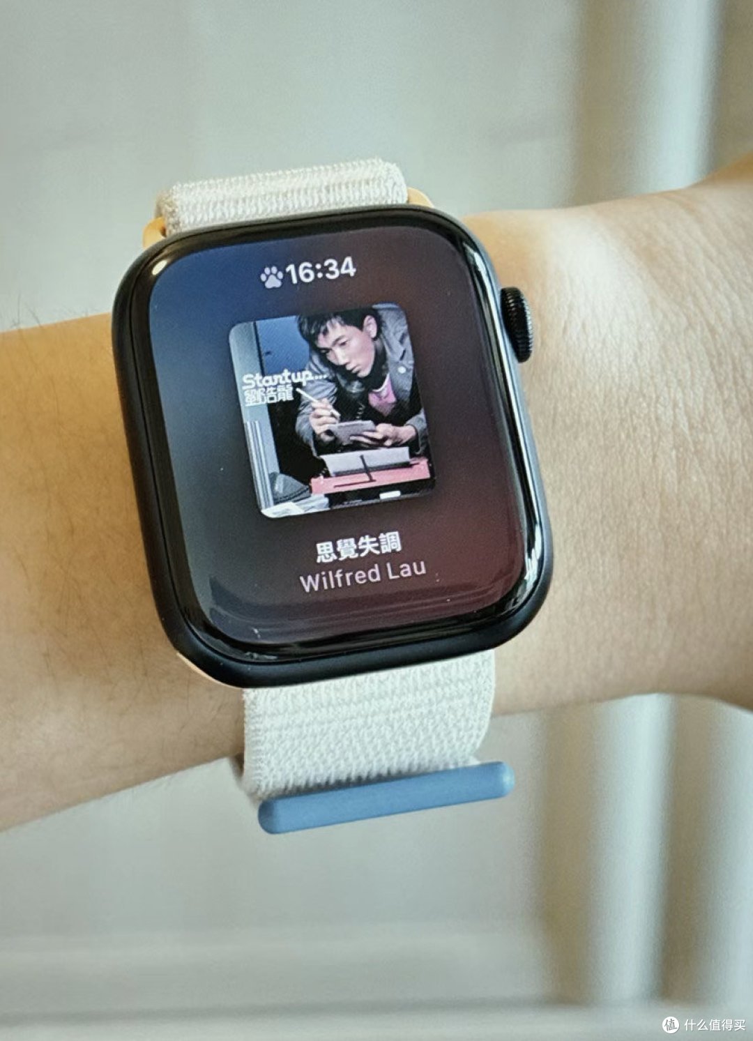 是谁还没有apple watch9