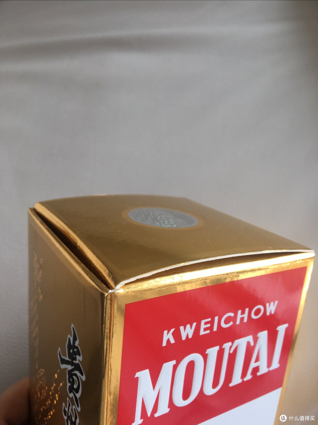 种草飞天茅台,双11一定要抢购成功的好东西