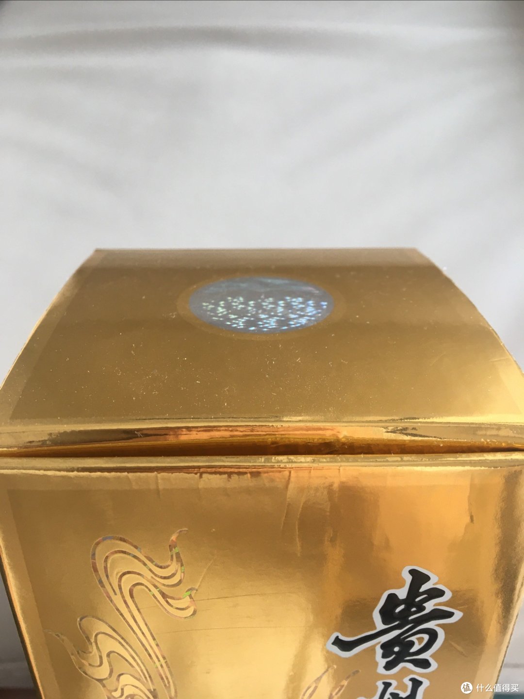 种草飞天茅台，双11一定要抢购成功的好东西