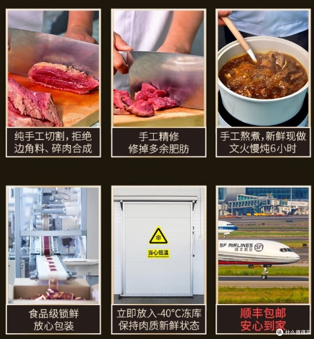 潮庭牛杂煲,味蕾的幸福享受