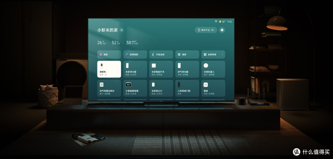 家装选择：电视VS投影仪哪个更好？你想要的答案来了！