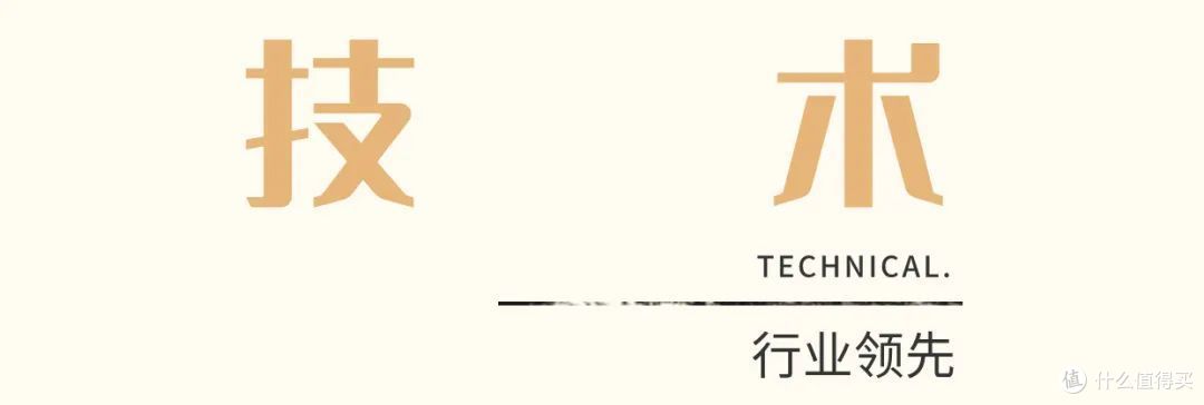精巧、震撼、自然、逼真,这套全景声音响,满足你对全景声的所有期待!