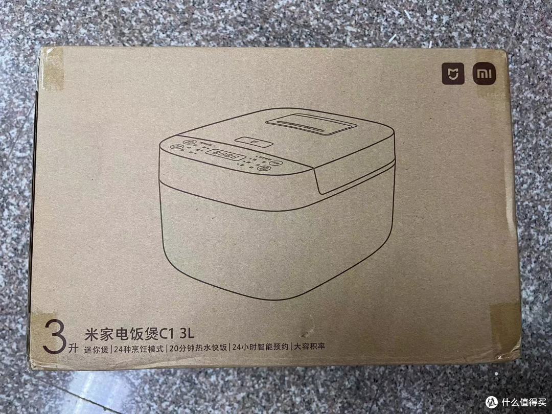 小米电饭煲:家居智能的新革命