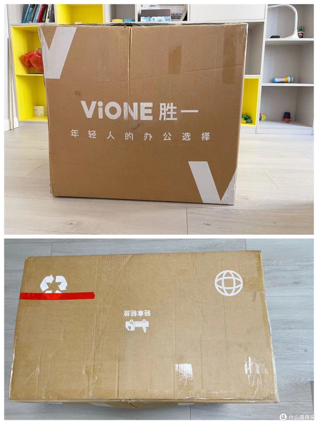 老公送的贴心礼物,胜一人体工学椅,花小钱办大事