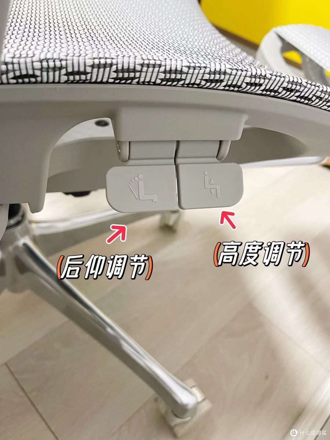 老公送的贴心礼物,胜一人体工学椅,花小钱办大事