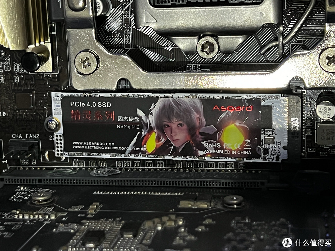 600元内M.2固态硬盘性能天花板，阿斯加特2T PCIe 4.0固态硬盘体验