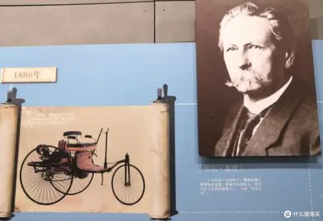时光倒流:揭秘19世纪末汽车发明的激动人心时刻