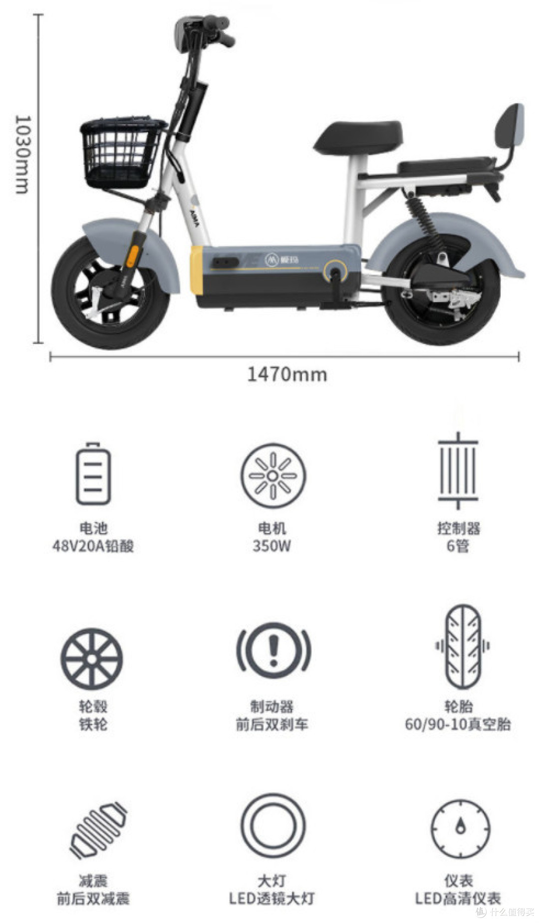 2199神车降价：48V20A+85KM没有对手！10月价格屠夫登场！【好价清单6款】