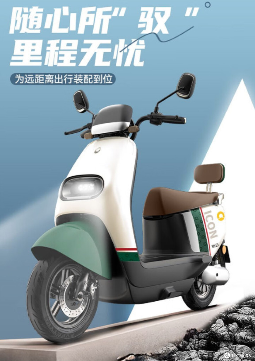 2199神车降价：48V20A+85KM没有对手！10月价格屠夫登场！【好价清单6款】