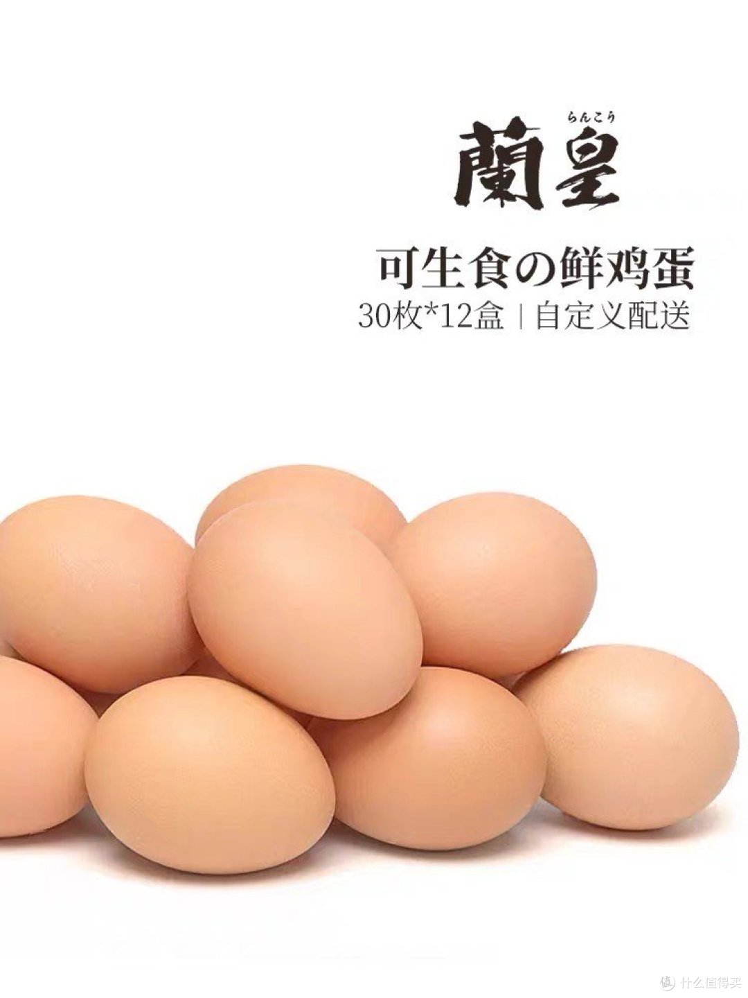火热的夏日,让人们纷纷追求清凉的方式,而有一种神奇的食物,宛如天上琼浆,令人为之疯狂。