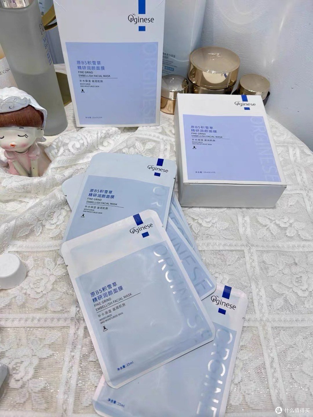 面膜