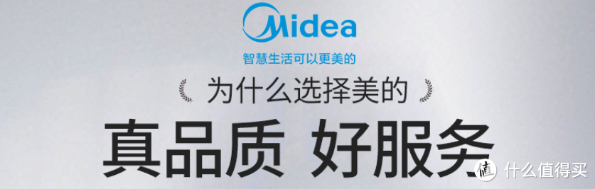 冷凝式壁挂炉与普通壁挂炉有什么区别？选择哪种好？