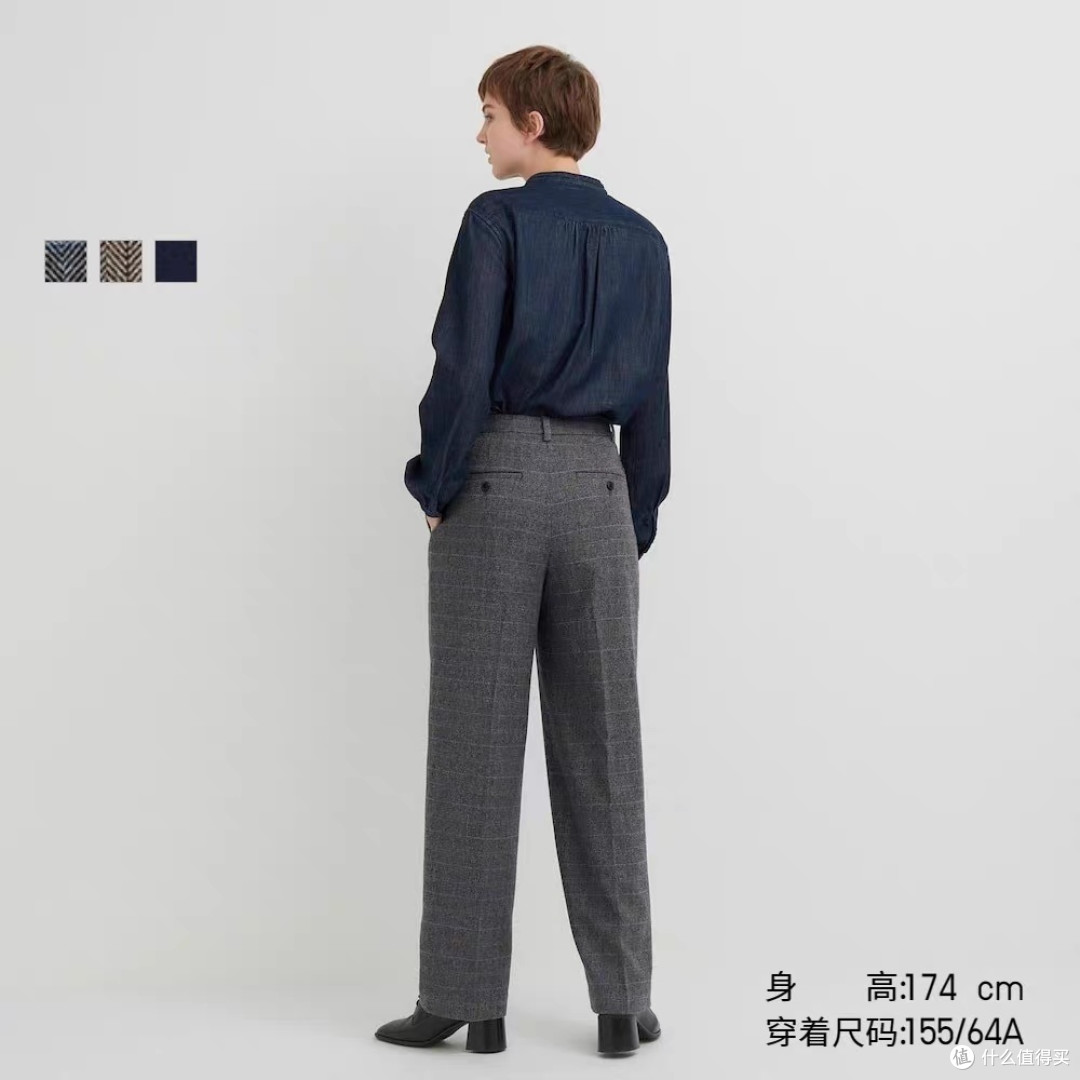 优衣库设计师款女生长裤降价200元!秋季穿衣新选择~