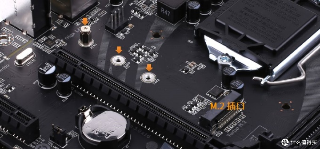 终于把旧电脑的机械硬盘升级了!还能再战5年~