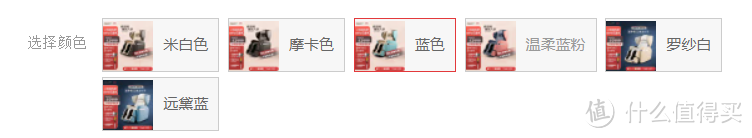 来自新加坡的神秘力量？傲胜按摩椅值得买吗？来看看傲胜OS880拆机