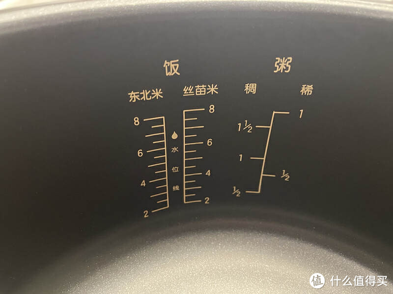 精致生活好搭档,煮饭小能手米家电饭煲C1 Pro 4L体验