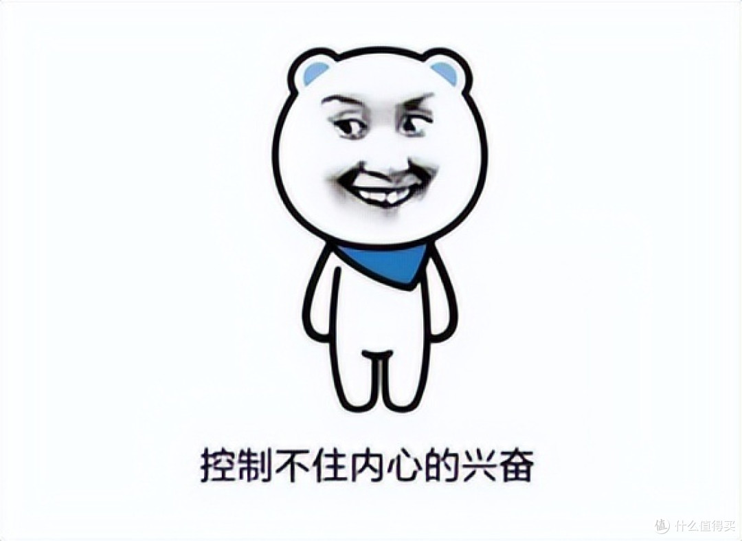 仿生人脑扫地机科沃斯 X1S pro plus,科沃斯X1顶配扫地机器人测评!
