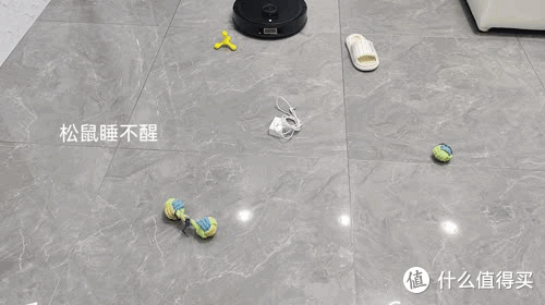 仿生人脑扫地机科沃斯 X1S pro plus,科沃斯X1顶配扫地机器人测评!