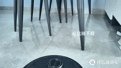 仿生人脑扫地机科沃斯 X1S pro plus,科沃斯X1顶配扫地机器人测评!