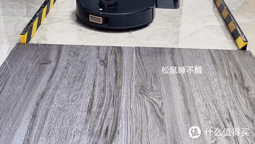 仿生人脑扫地机科沃斯 X1S pro plus,科沃斯X1顶配扫地机器人测评!