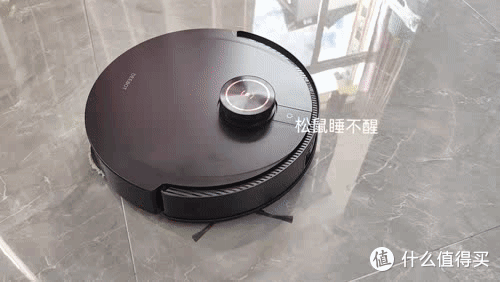 仿生人脑扫地机科沃斯 X1S pro plus,科沃斯X1顶配扫地机器人测评!