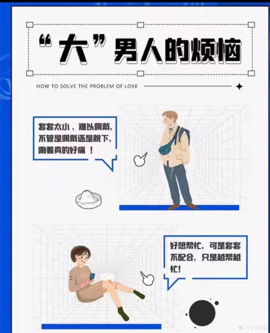 怎么选小雨伞来讨论一下