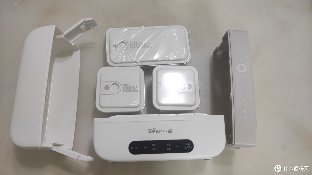 超级好用的小熊电热饭盒,让你在办公室也能吃得干净又卫生