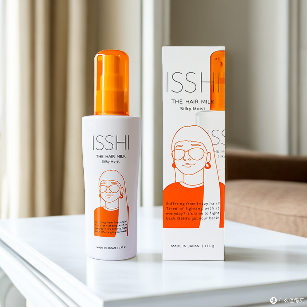 标题：ISSHI免洗润发乳，别再为炸毛自然卷烦恼了