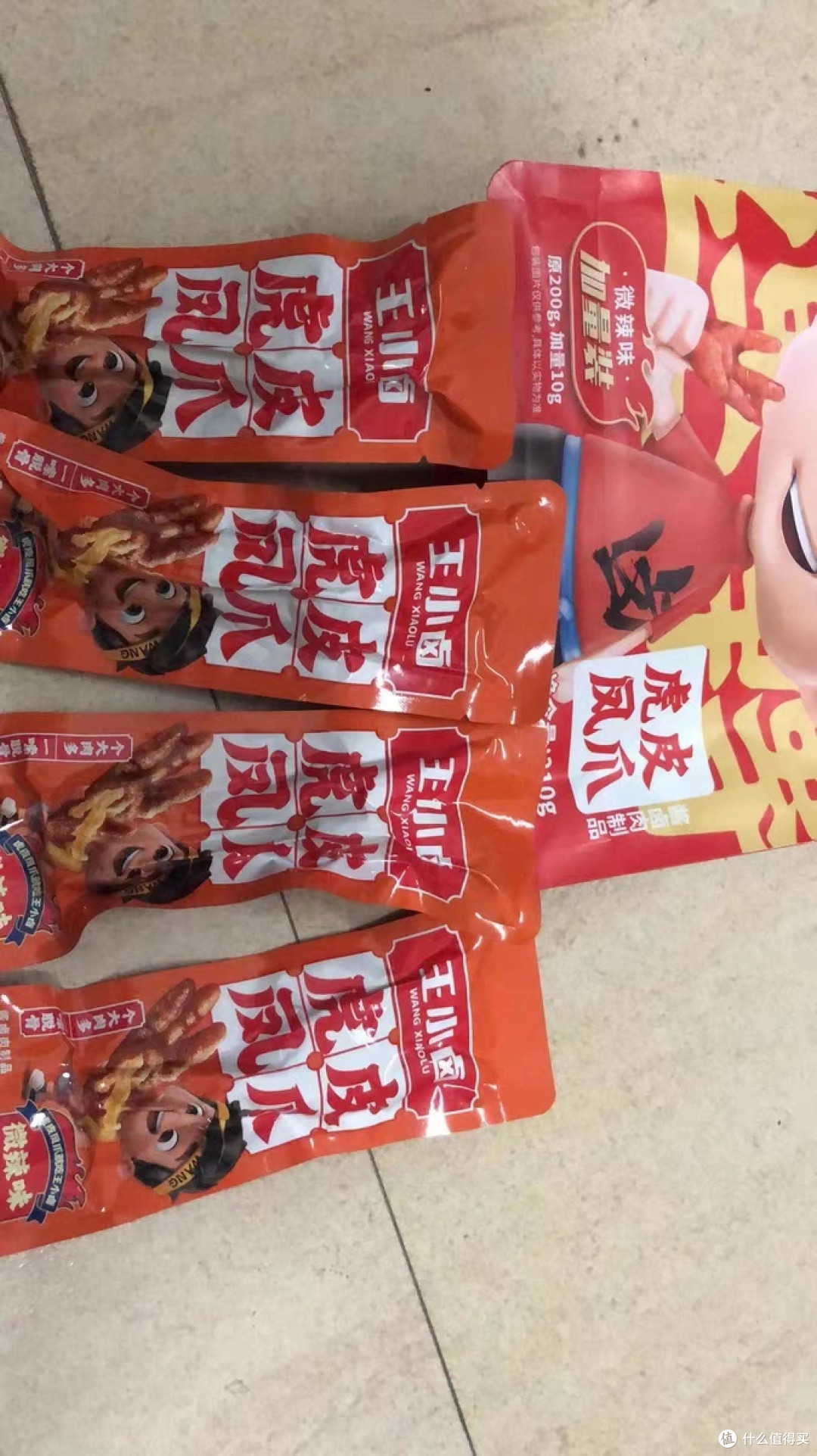 【中秋佳节美味推荐:虎皮凤爪,品味鲜嫩与酥脆的美好】