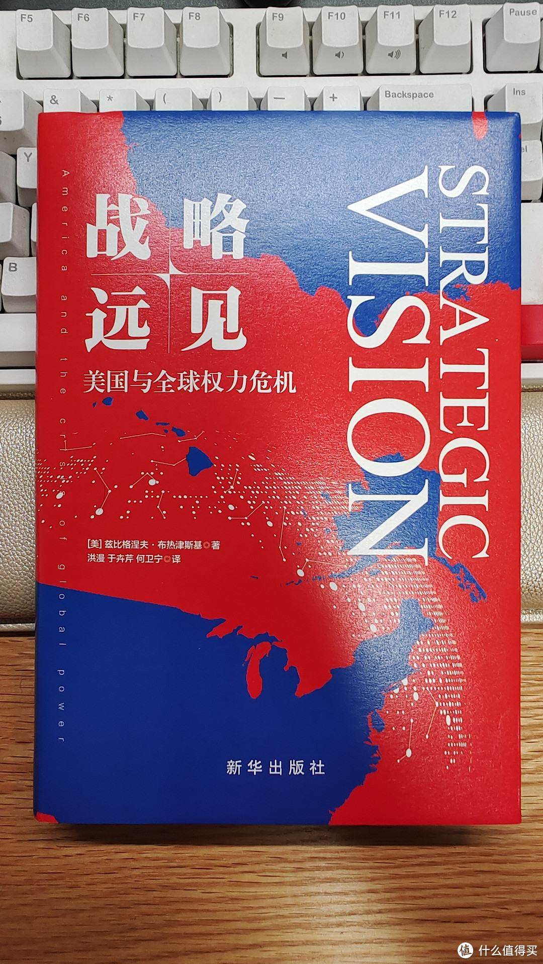 如何快速提高自己的逼格？——买点书吧！