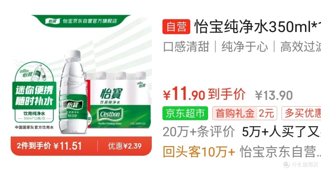 中秋饮料喝什么好?这些不容错过