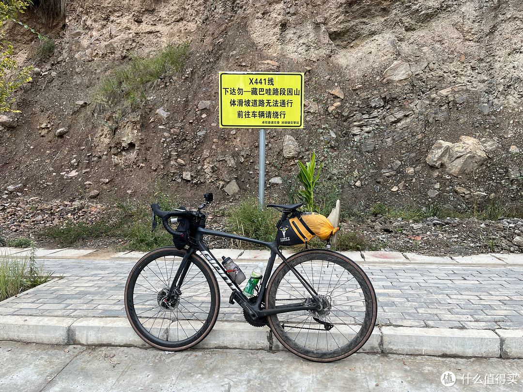 骑行穿越洛克之路，10天爬升15000米从甘南到川西