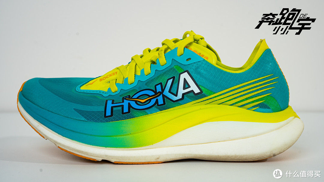 HOKA 跑鞋矩阵——及HOKA跑鞋双十一选购指南