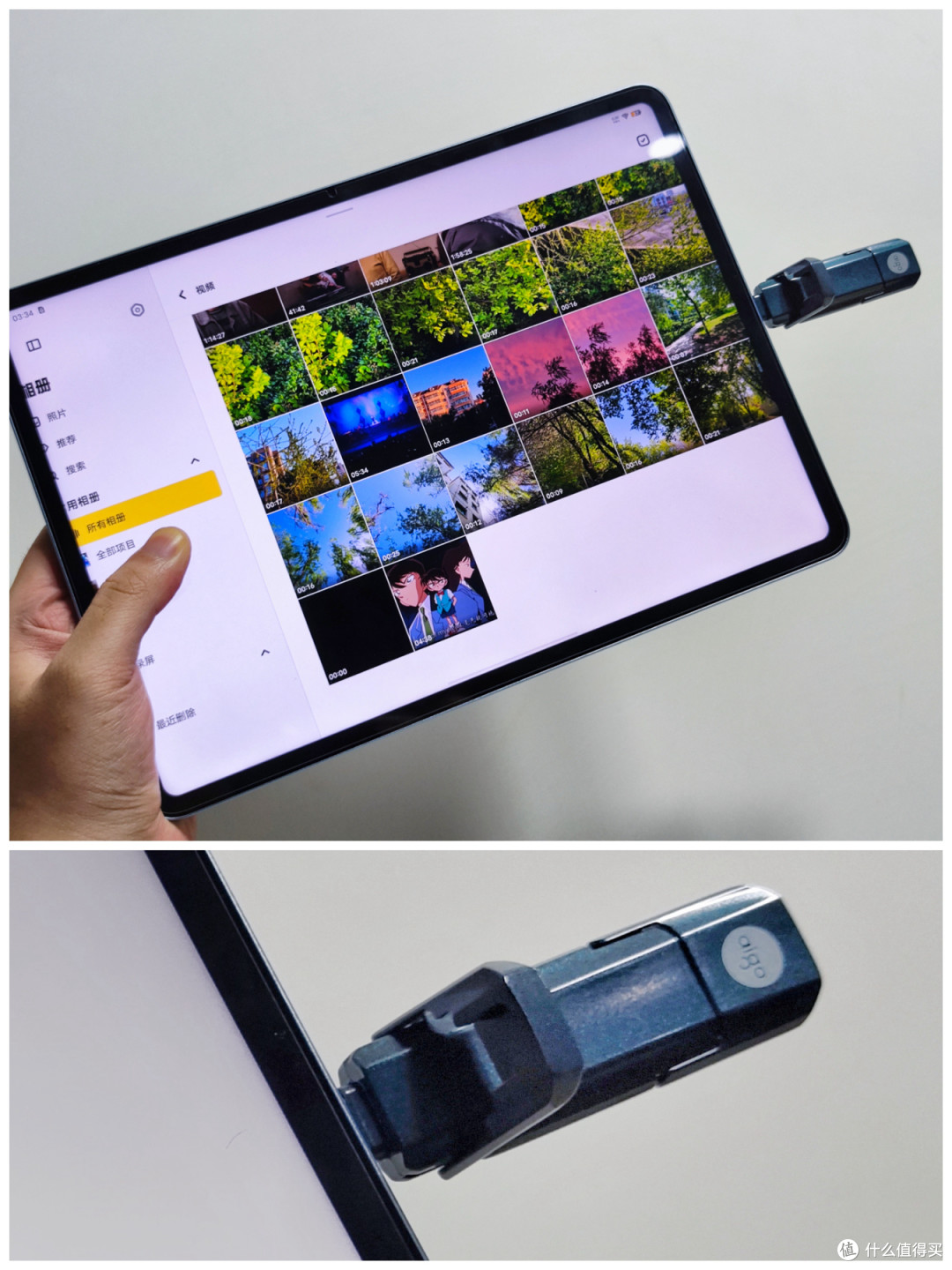 素材在Windows、MAC、平板、手机不同设备间以高速进行传输，非常方便