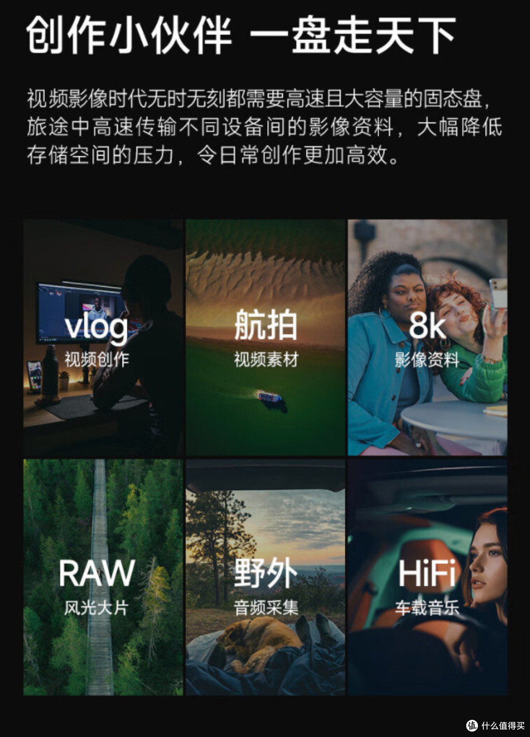 应用场景非常丰富！