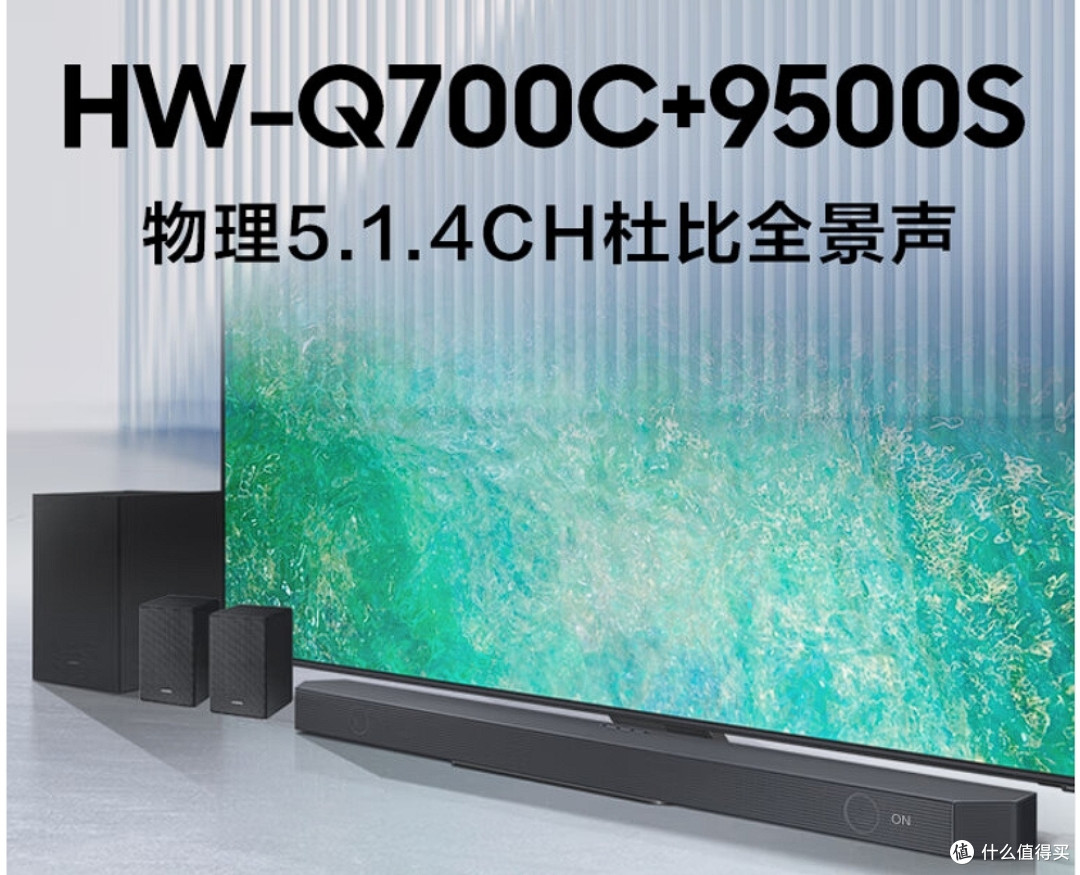 双11必看,极具性比价的回音壁产品推荐!