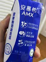 伊利安慕希AMX利乐钻活性益生菌酸奶：健康与美味的完美结合