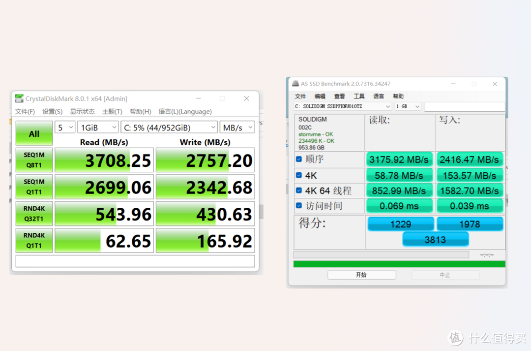 迷你主机能替代台式吗？自费买了一台，用了三个多月说说我的感受