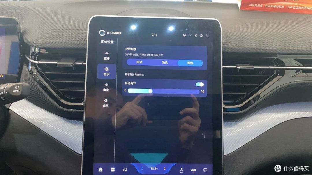 新标识新造型，10万级家用SUV的诚意之作，体验评测奔腾T90