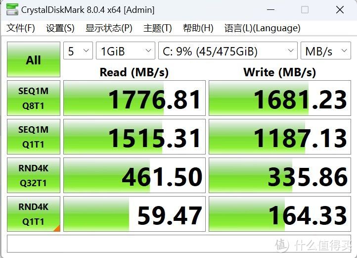 AMD的二合一平板香吗？七代马甲锐龙芯+12寸屏，酷比魔iWork GT12首测，值不值得买