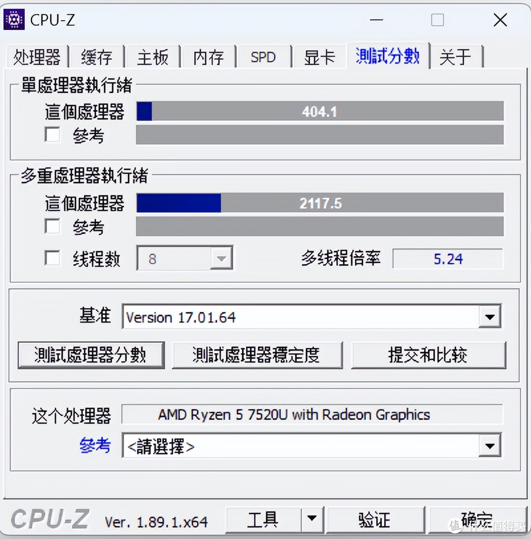 AMD的二合一平板香吗？七代马甲锐龙芯+12寸屏，酷比魔iWork GT12首测，值不值得买