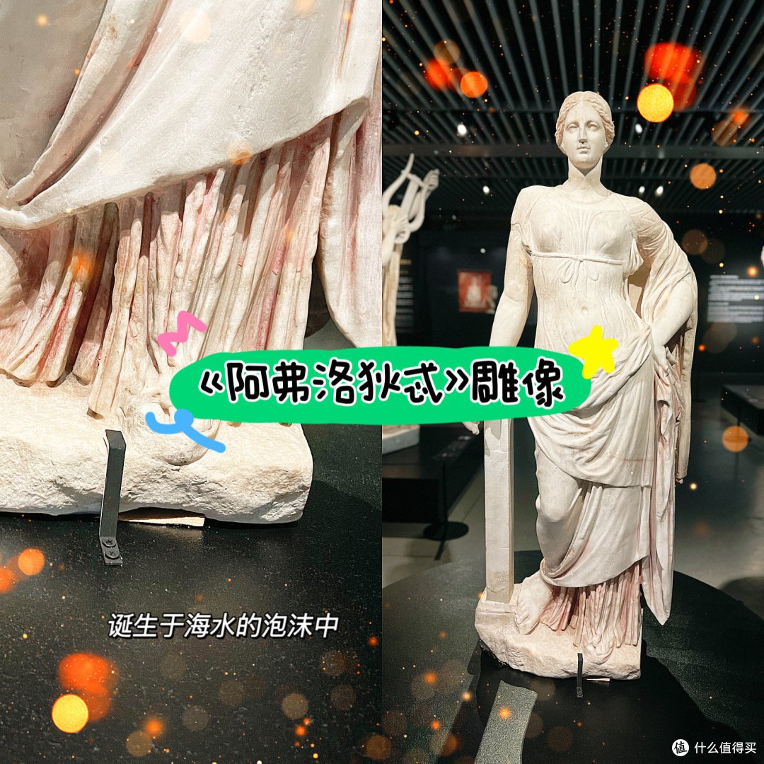 |《庞贝神话》请笃信:痛终有时,爱必将至|