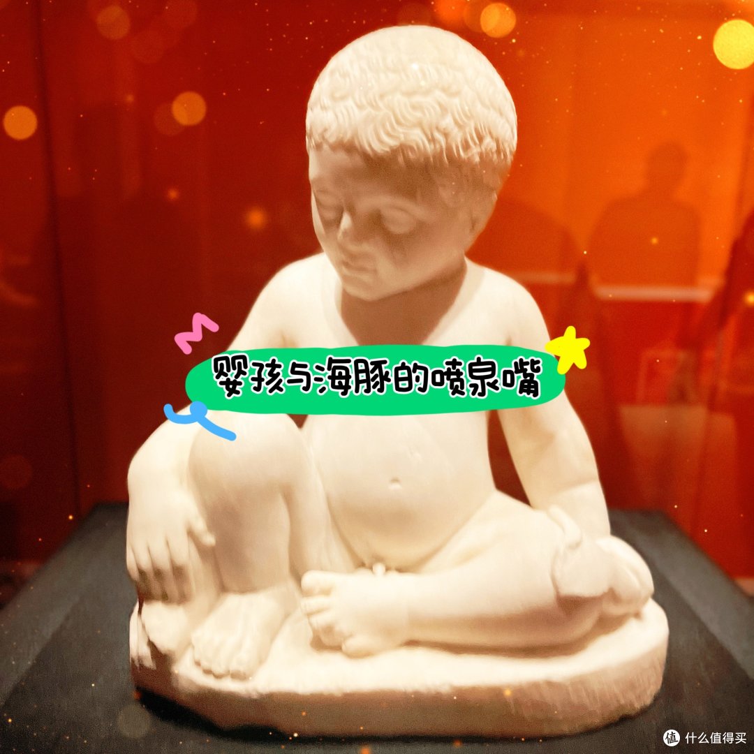 |《庞贝神话》请笃信:痛终有时,爱必将至|