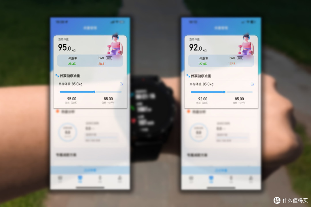 脉冲磁灸助力轻体,智能手表再添黑科技,dido TF3智能手表评测