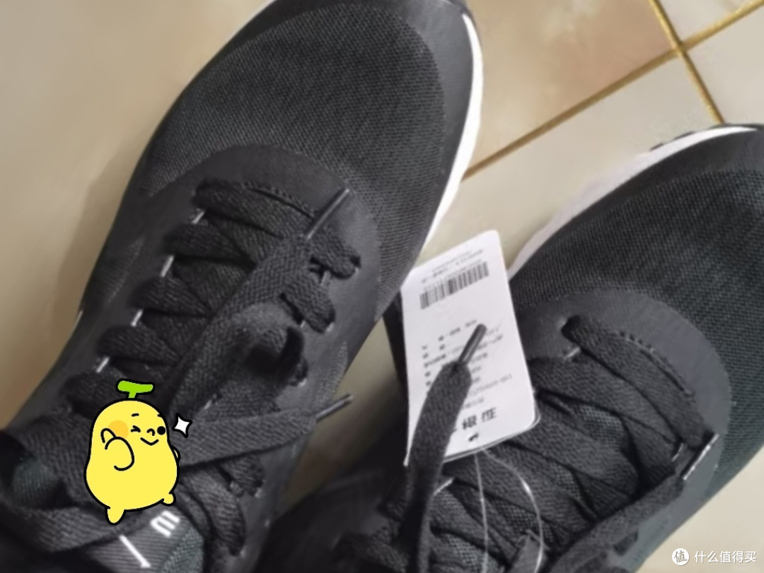 跑步需要一双好跑鞋