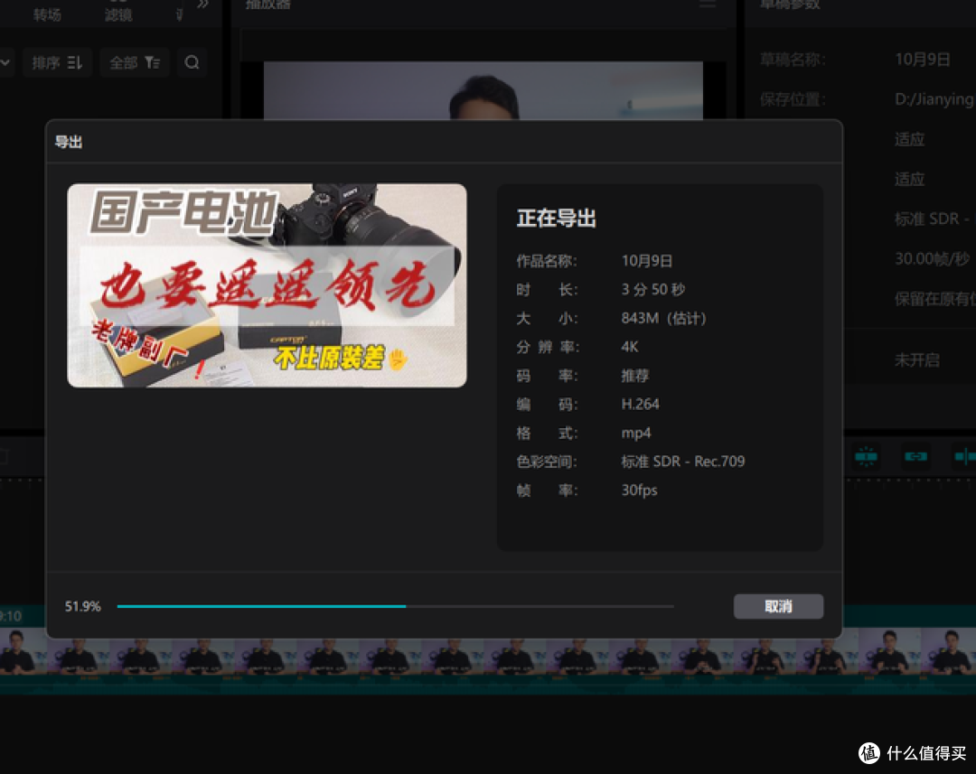 迷你主机当PC电脑用了半个月,简单分享几点用机感受